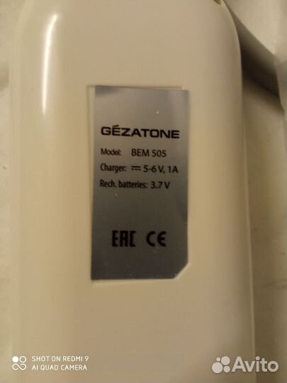Gezatone bem 505 массажёр для глаз