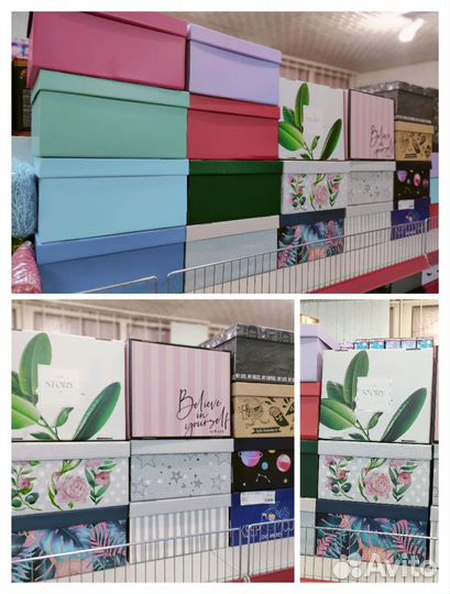 Подарочная коробка