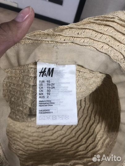 Детская шляпа HM