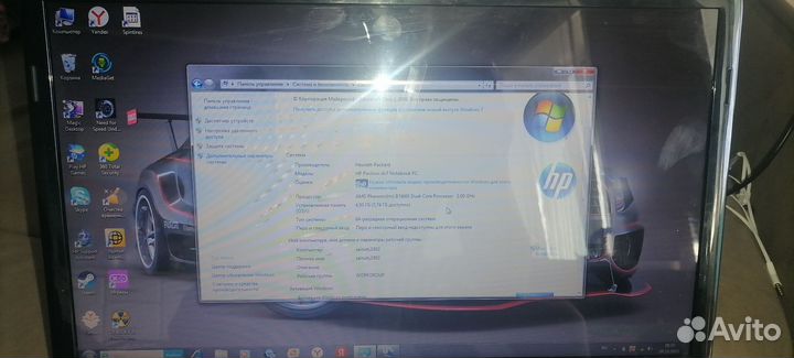 Ноутбук hp pavilion dv7