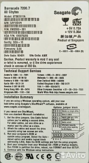 Жесткий диск Barracuda 7200.7