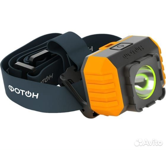 Фонарь светодиодный Фотон налобный RSH-700