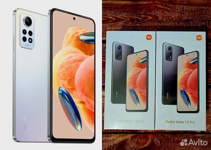 Xiaomi Redmi Note 12 Pro, 8/256 ГБ