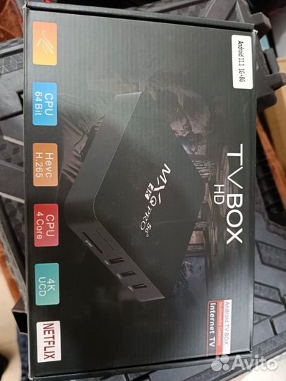 Андроид тв приставка тв бокс оптом