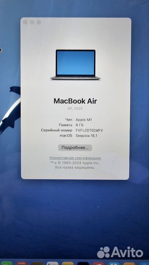 Apple MacBook Air 13 (M1/256GB SSD/8GB) 17 циклов