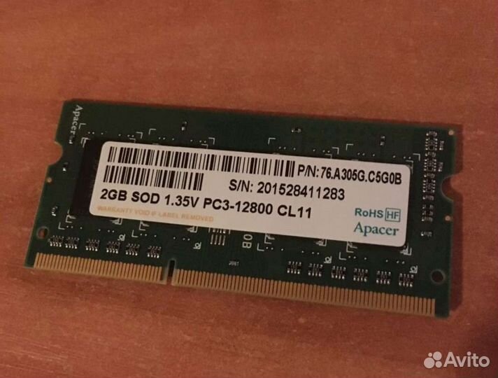 Оперативная память DDR3 DDR2 sodimm