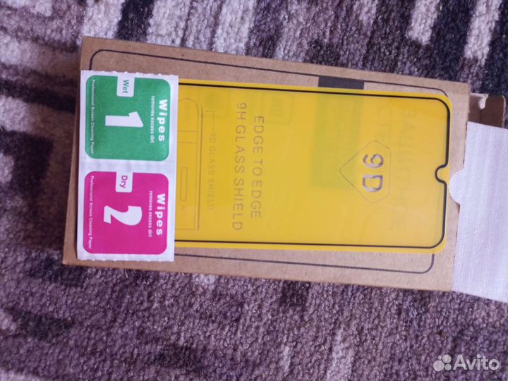 Защитное стекло