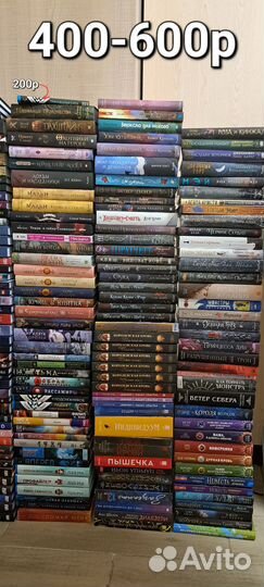 Книги, комиксы, манхвы (продаю библиотеку)