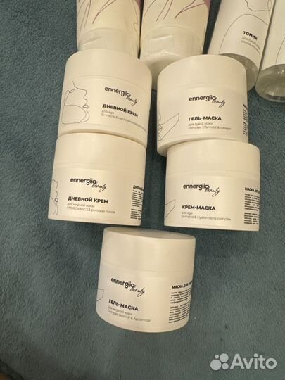 Набор косметики Ennergiia beauty