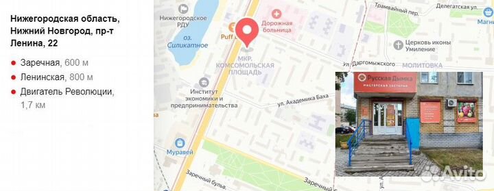 Хмель beervingem Hallertau Mittelfruh, 50 г