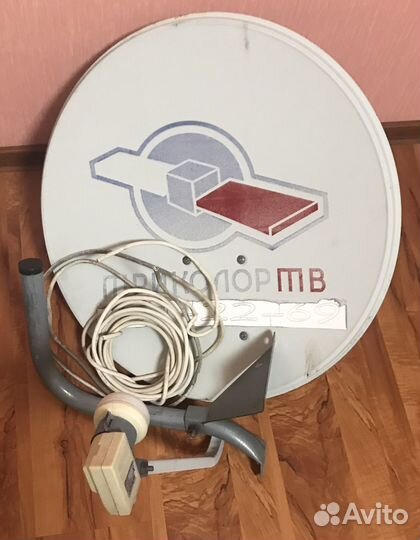 Спутниковая антенна триколор