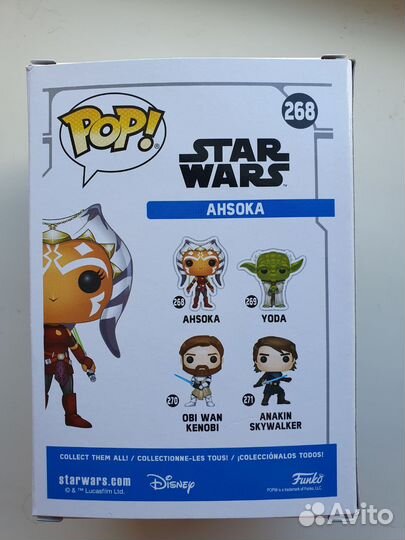 Funko pop Ahsoka #268 Star Wars