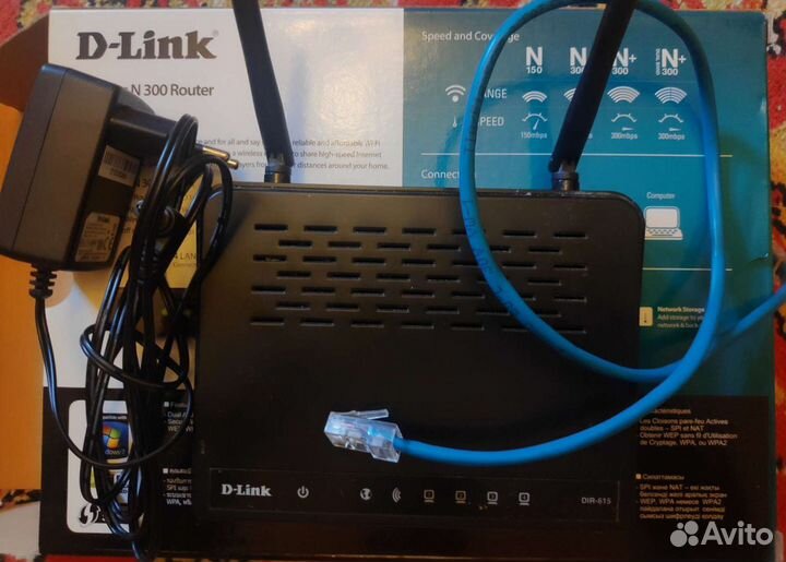 D-Link Wireless N 300 Router