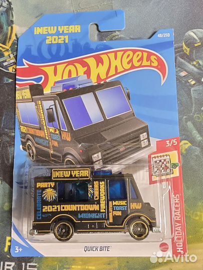 Hot Wheels Quick Bite