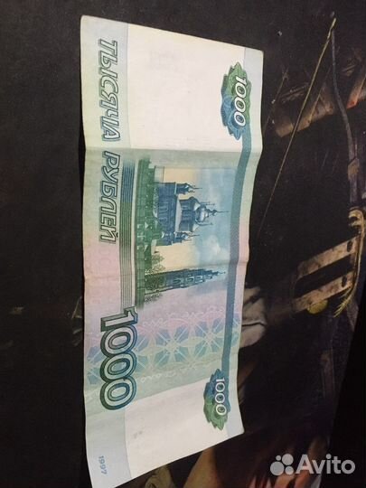 1000р с красивым номером