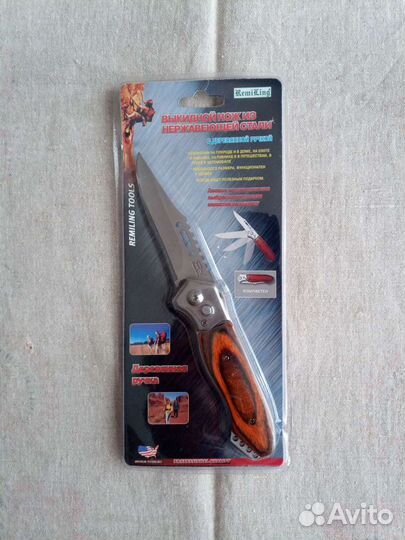 Нож туристический