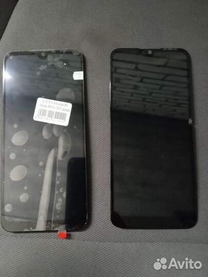 Запчасть для телефона