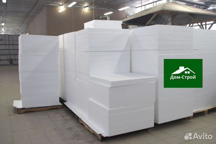 Пенопласт для фундамента