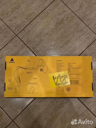 Студийный микрофон