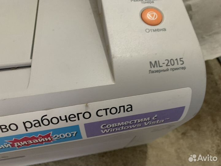 Лазерный принтер Samsung ML-2015
