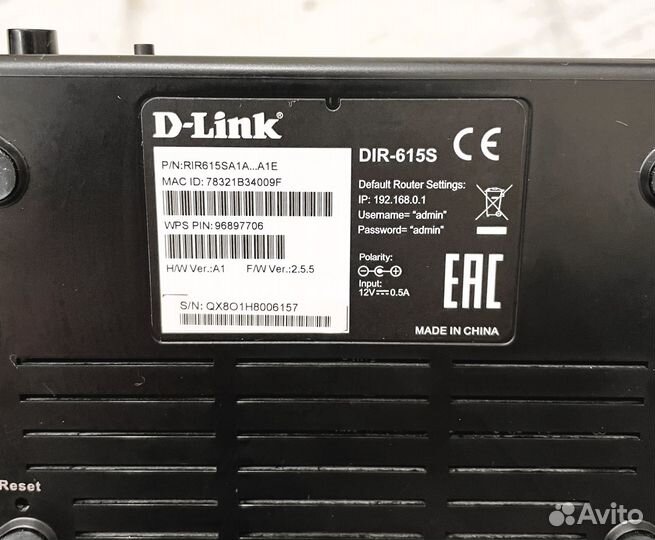 Wi-Fi роутер D-Link DIR-615S