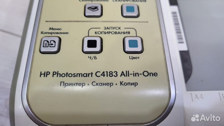 Мфу hp 4183 принтер-копер-сканер