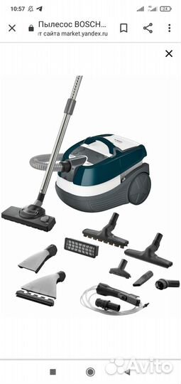 Моющий пылесос Bosch BWD 41720