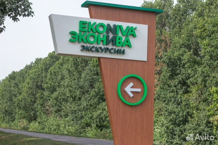 Экскурсовод на животноводческий комплекс