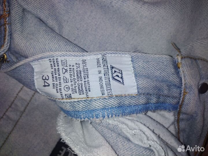 Джинсы женские versace