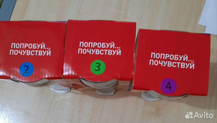 Стаканы кока-кола