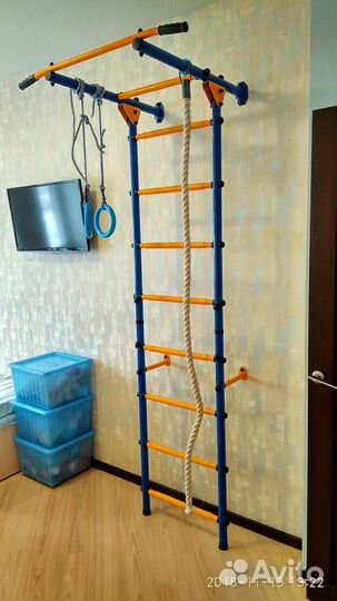 Детский спортивный Комплекс Юный Атлет Лайт