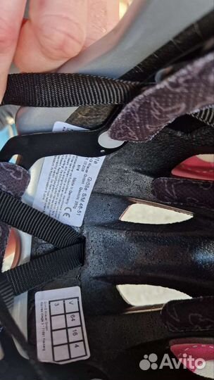 Шлем велосипедный детский