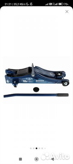 Аренда домкрата