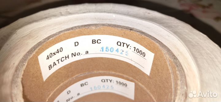 Радиочастотные антикражные датчики