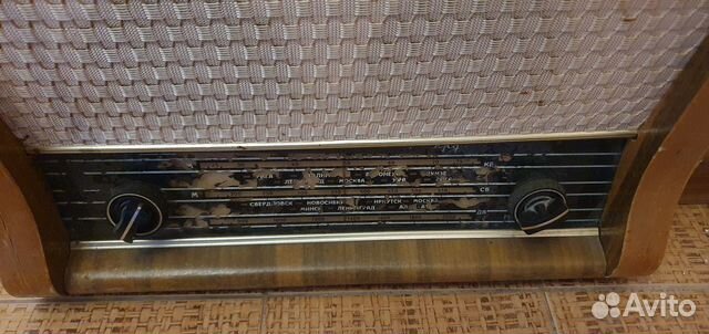 Радиола Рекорд (Раритет)