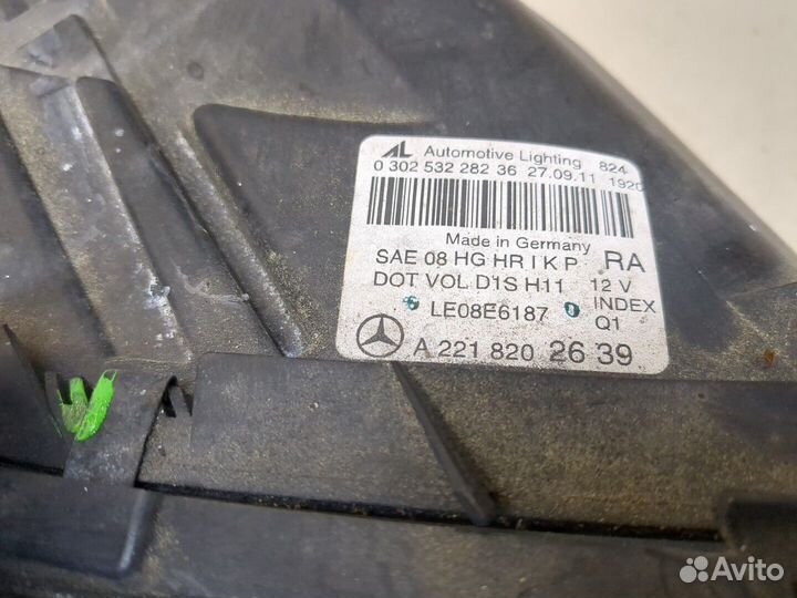 Фара (передняя) Mercedes S W221, 2012