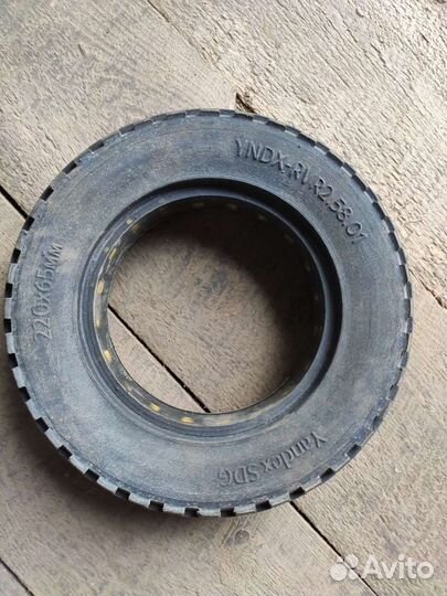 Покрышки на электросамокат 220x65