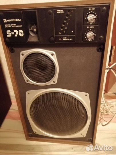 Акустическая система 35 ас-013 С-70