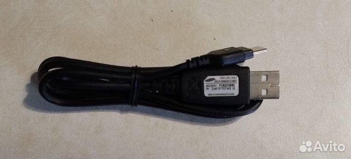 Кабель USB - 20pin для телефона Samsung