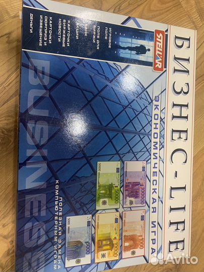 Бизнес-Life.Экономическая игра