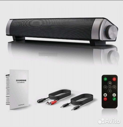 Саундбар