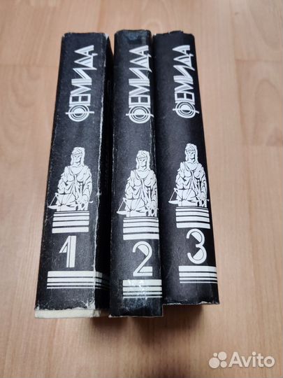 Художественные книги