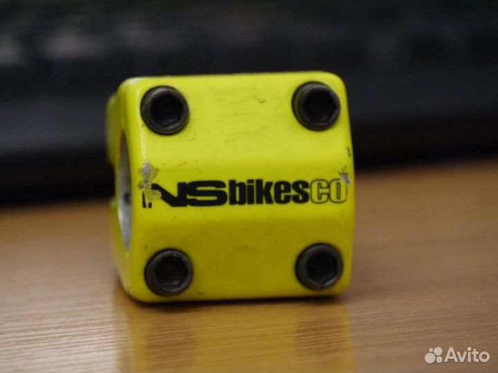 Вынос 25.4 NS quark