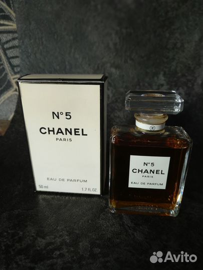 Винтажные духи Chanel N 5, Франция