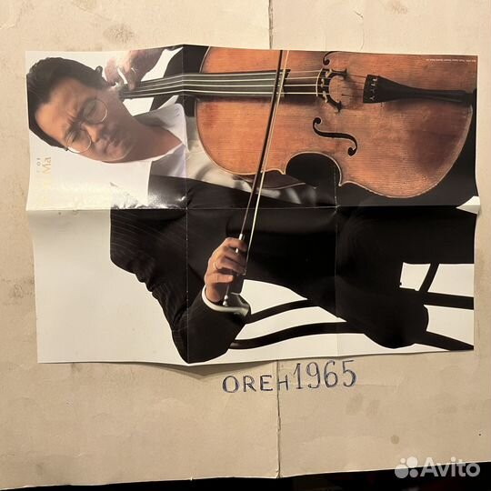 Yo-Yo Ma – The Best Of (CD, OBI). 1998, Japan