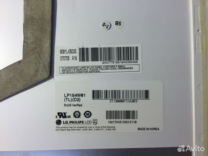 Оригинальная LCD матрица LP154W01 15.4