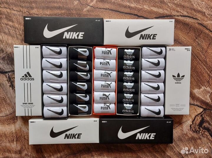 Носки Nike Adidas Lacoste Fila