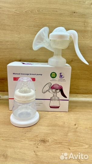 Молокоотсос ручной
