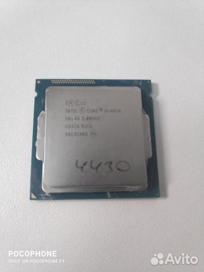 Процессор intel core i5 4430
