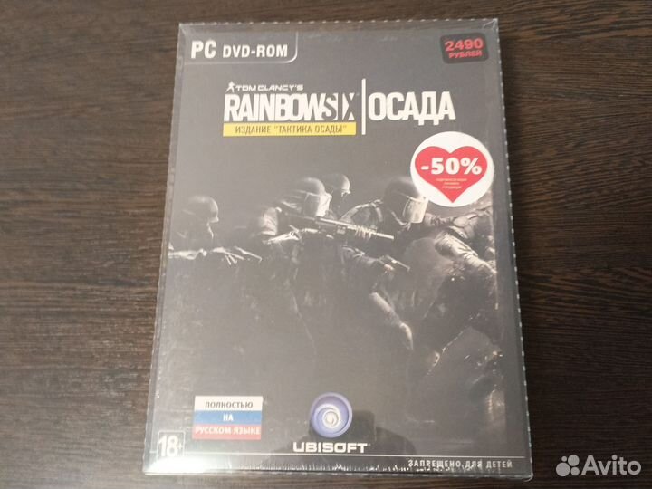 Tom Clancy's Rainbow Six Осада (новый)